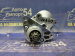 Стартер TOYOTA LAND CRUISER 2000-2009
