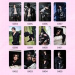 Карта / TXT #358 - #549