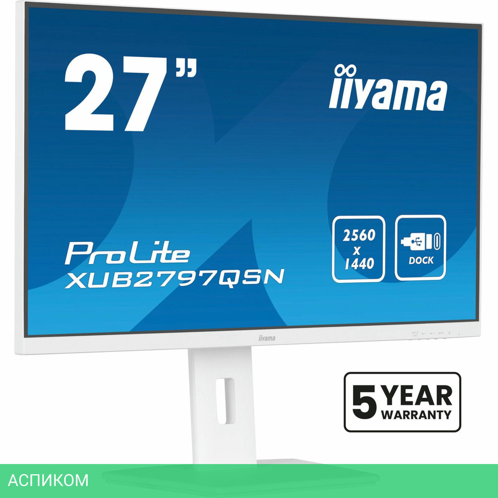 Монитор Iiyama ProLite XUB2797QSN-W1 белый