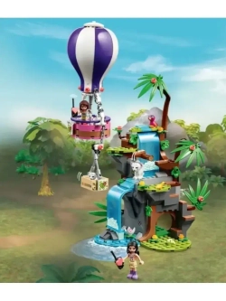 Конструктор Спасение тигра на воздушном шаре 308 дет 11607
