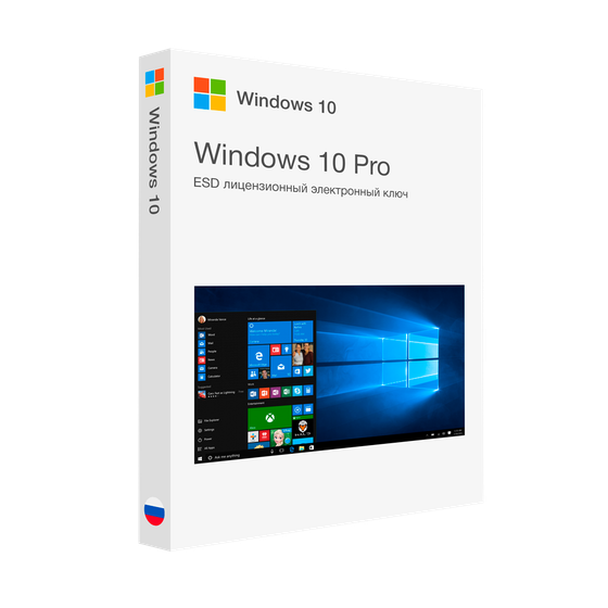 Microsoft Windows 10 Professional x32/x64 лицензионный ключ активации