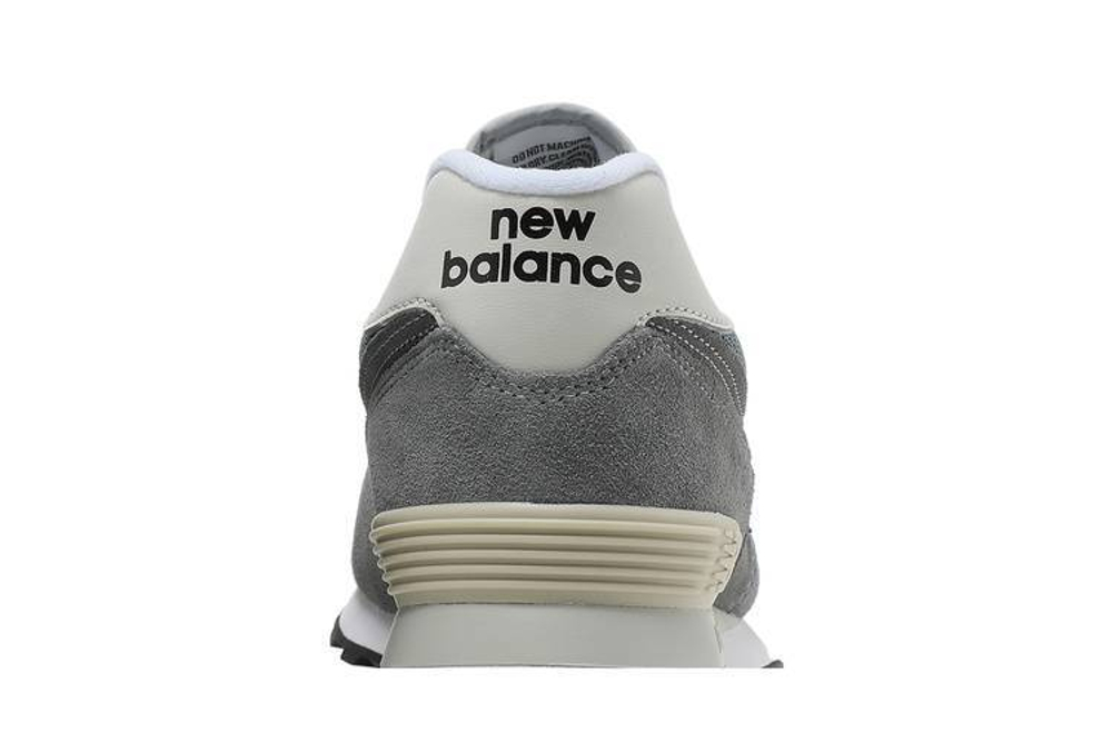 Кроссовки New Balance Nb 574 V2