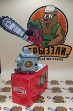 Карбюратор ST 180 WINZOR (КИТАЙ) ST180-16