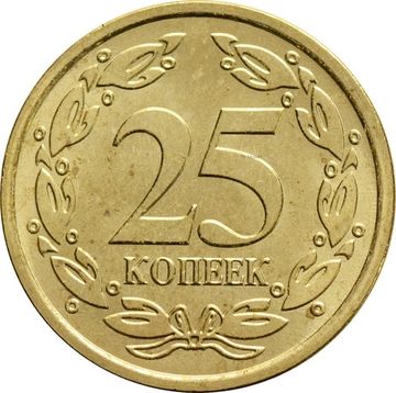 25 копеек 2019 Приднестровье