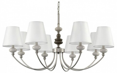 Подвесная люстра Lumion KENTUKI 8283/8