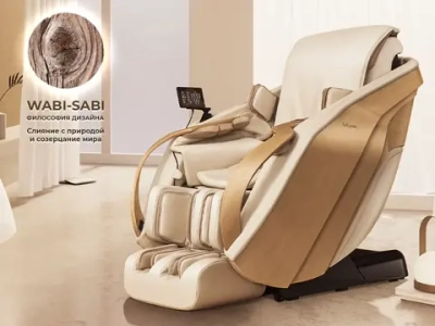 Ультра премиум массажное кресло D.Core 2 Крем