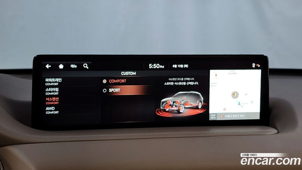 Genesis GV80 3.0 Дизель AWD (05.2020)