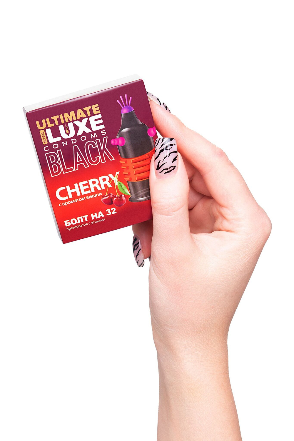 Черный стимулирующий презерватив "Болт на 32" с ароматом вишни - 1 шт.