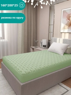 Наматрасник стеганый 160*200*25 см на резинке защитный