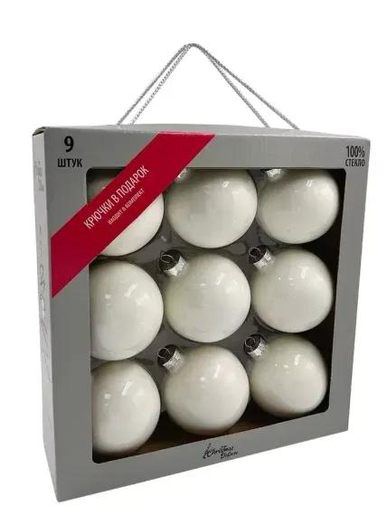 Набор стеклянных шаров Утренняя поземка 80 мм., 9 шт., Christmas DeLuxe (13875)