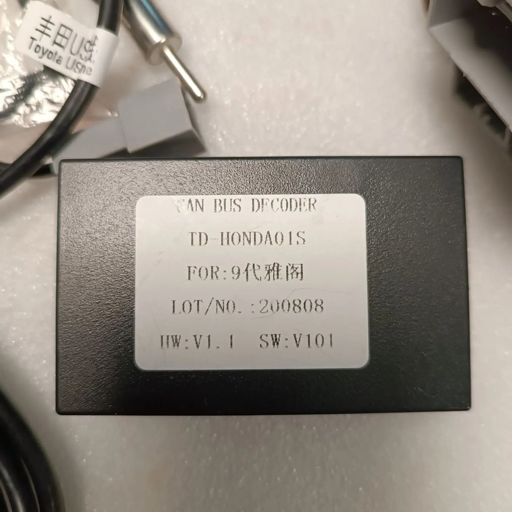 Устройство головное KB-ZF-1251-DSP для HONDA ACCORD 2013-2015