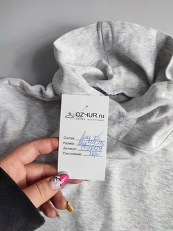 Водолазка хлопковая базовая 44-46 размер