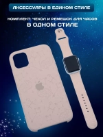 Силиконовый противоударный чехол бампер на iPhone 11