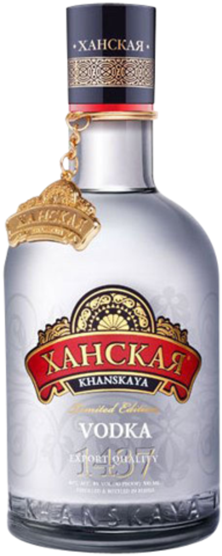 Khanskaya, LIMITED EDITION