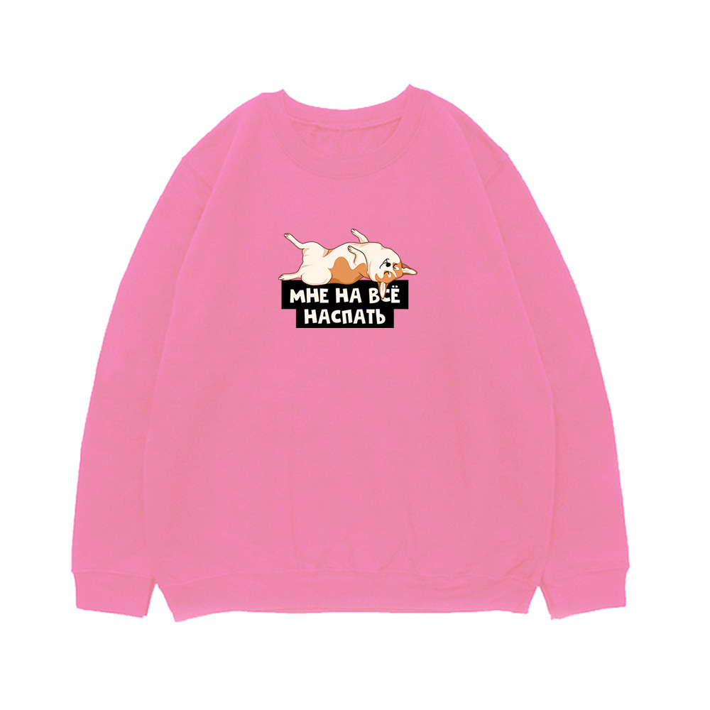 Свитшот "Корги на всё наспать"