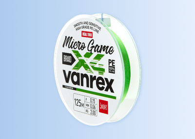 Vanrex MICRO GAME