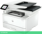МФУ HP LaserJet Pro 4103fdn (2Z628A)