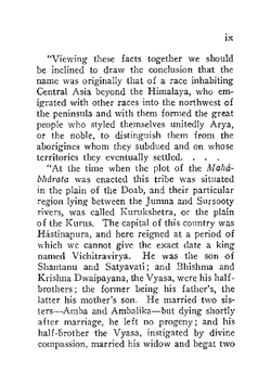The Bhagavad-Gita, the Book of Devotion. Dialogue Between Krishna, Lord of Devotion, and Arjuna, Prince of India | Quan William