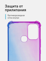 Чехол ROSCO для Infinix HOT 10 Play;Infinix HOT 11 Play оптом (арт. INF-HOT10PLAY-HARD-TPU-VIOLET-BLUE)
