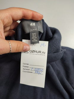 Джемпер H&M трикотажный 44 размер
