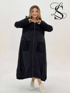 Кардиган "ПАМЕЛА" Fabrika