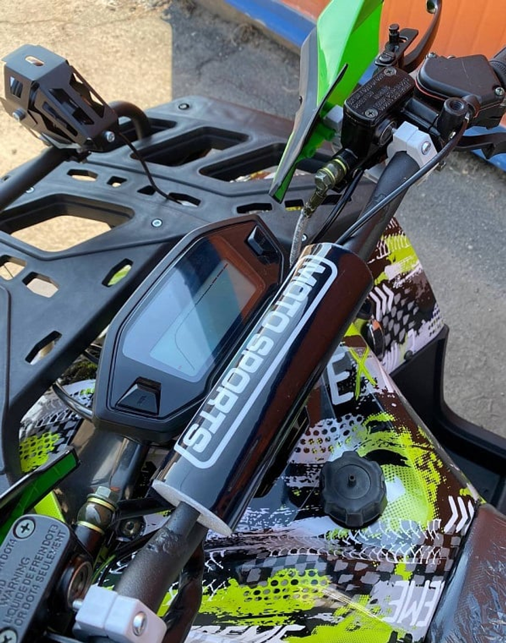 Квадроцикл HUNTER 150