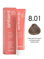 Tefia Ambient Перманентная крем-краска для волос 8.01 Светлый блондин натуральный пепельный, 60 мл