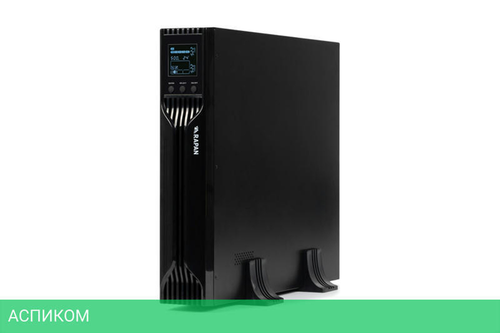 Источник бесперебойного питания Бастион Rapan-UPS 3000-Rack-IN-4X9-E черный (8960)