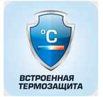 Авто зарядное уст-во для аккумуляторов ОРИОН PW150M