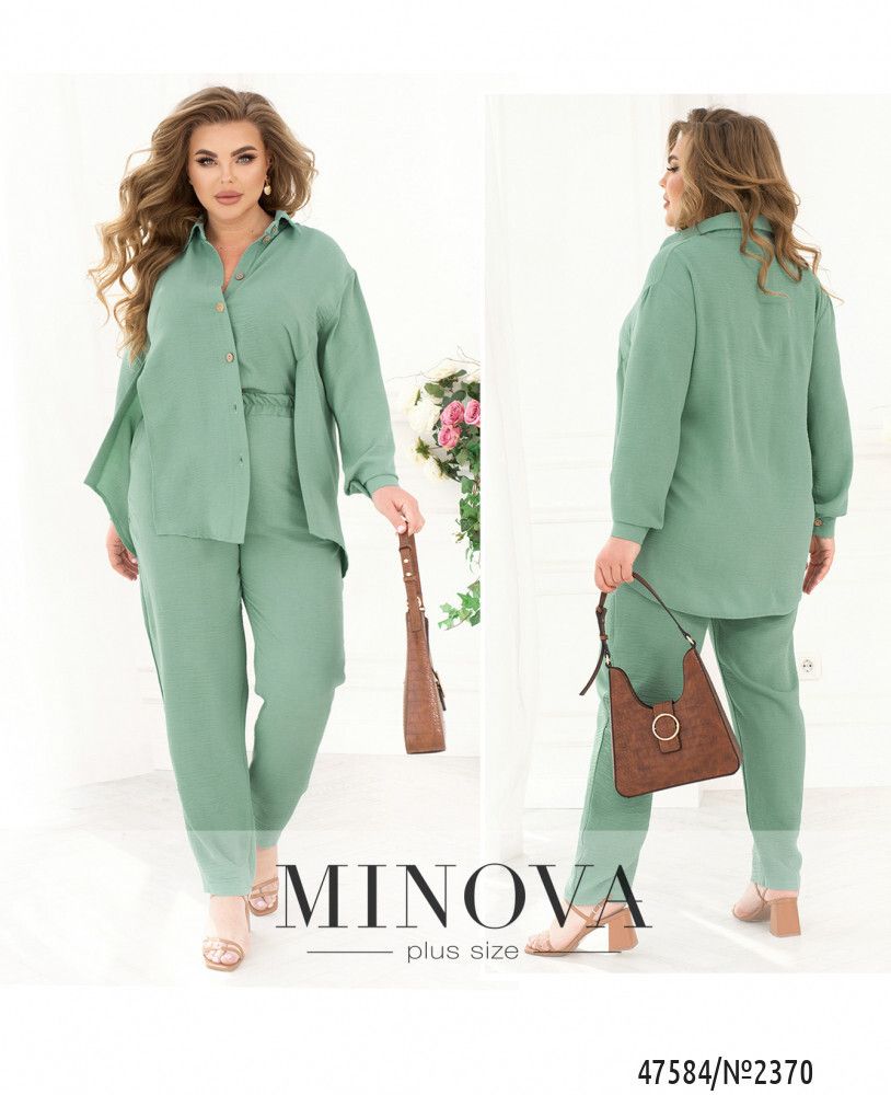 Костюм 2370-мята Minova