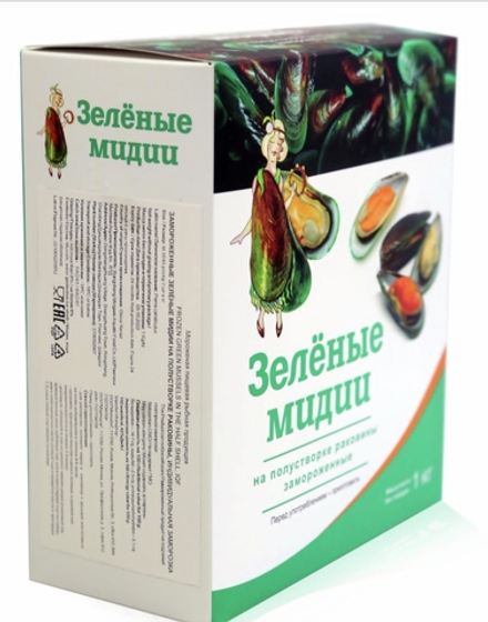 Мидии зеленые на полустворке раковины замороженные