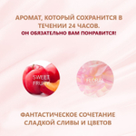 Шампунь для волос Valmona Nourishing Solution Yolk-Mayo Shampoo, 100 мл