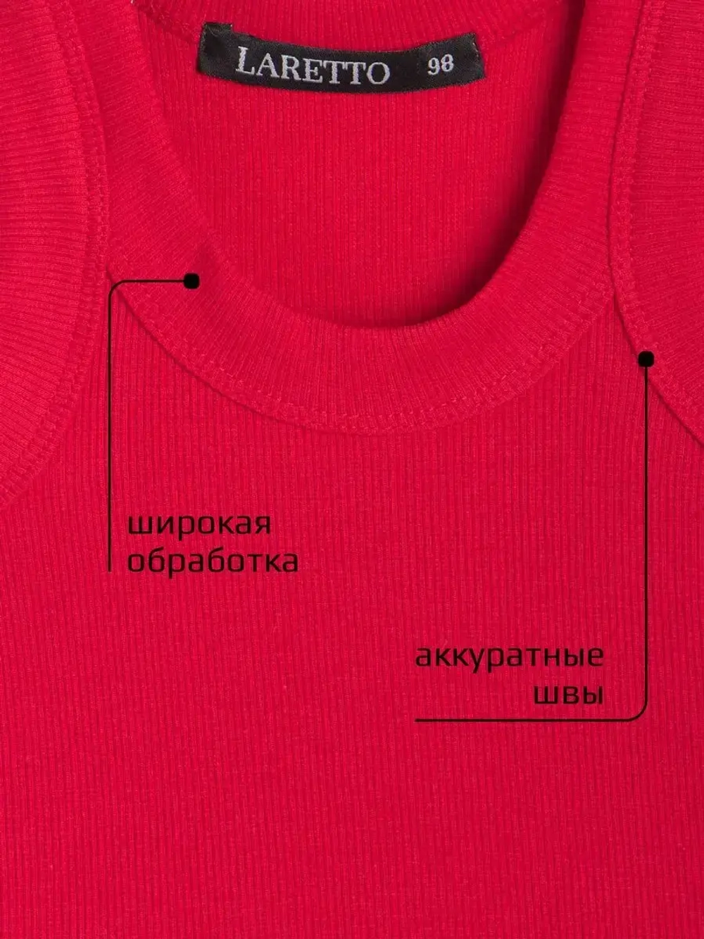 Спортивный костюм для девочки в сад