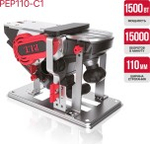 Рубанок сетевой P.I.T. PEP110-C1