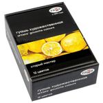 Гуашь художественная 12 цветов по 40мл, Гамма Старый мастер