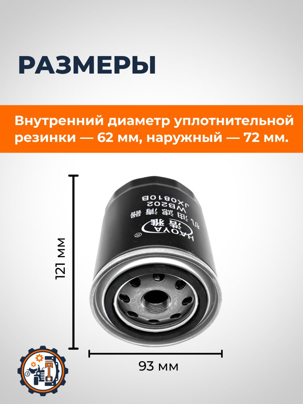 A901-TY295-RT (2)