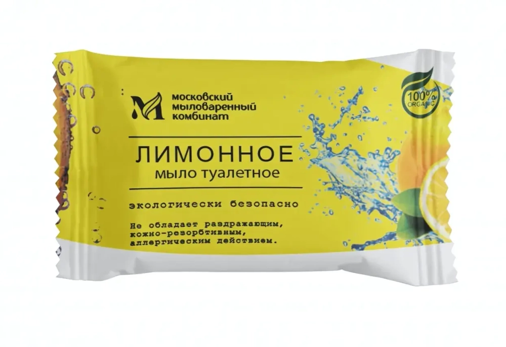 Мыло ММК 100гр Лимонное в цветной обертке (4/80)