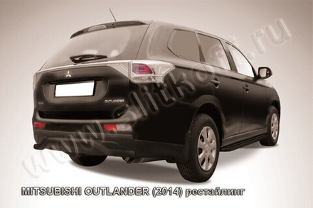 Защита заднего бампера Mitsubishi Outlander (2014-2015) d57 волна серебристая