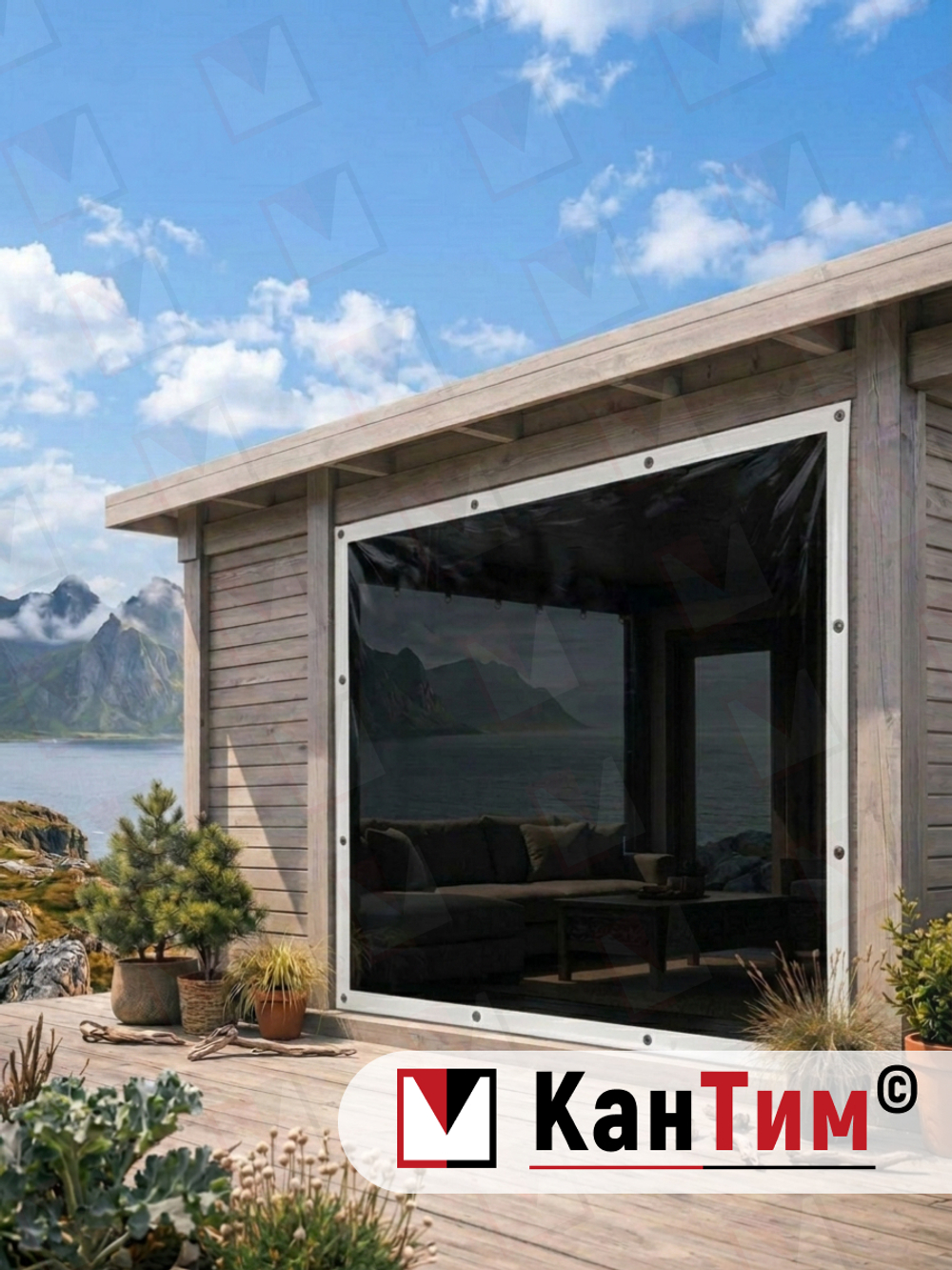 Мягкое ПВХ-окно 700 мкм | Белая окантовка | Чёрный люверсы |  Глухое | Тонированный ПВХ | Ширина: 95 см Высота: 80-350 см