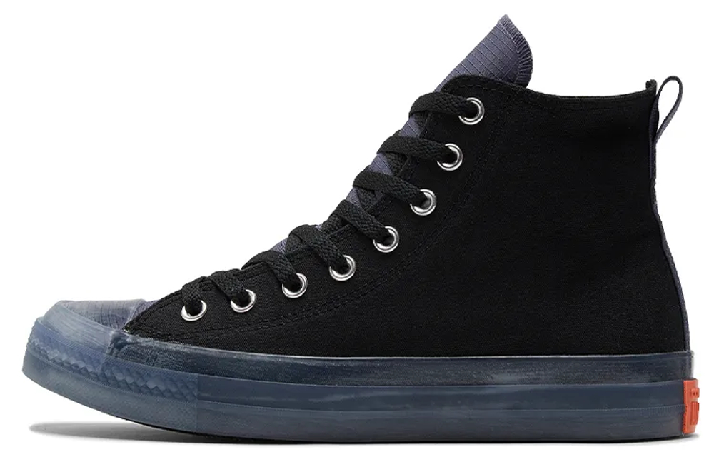Converse All Star Cx