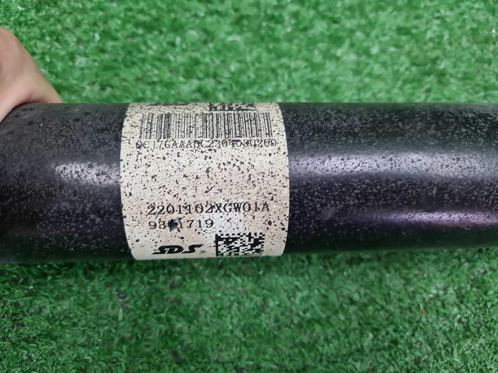 Вал карданный Haval Dargo (2022-н.в.)