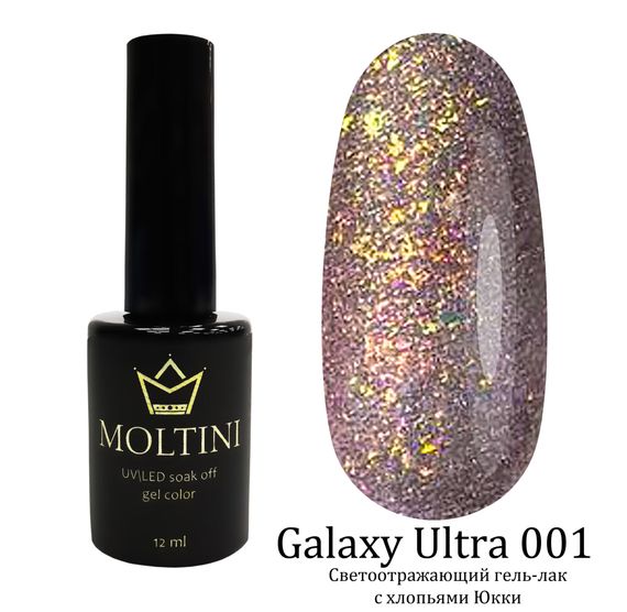 Гель-лак Moltini Galaxy Ultra 001, 12 ml