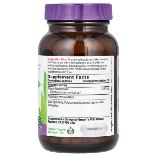 Oregon's Wild Harvest, Eleuthero, 90 веганских капсул (400 мг на капсулу)