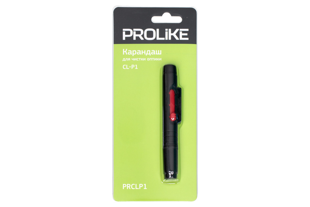 Карандаш для чистки оптики Prolike CL-P1
