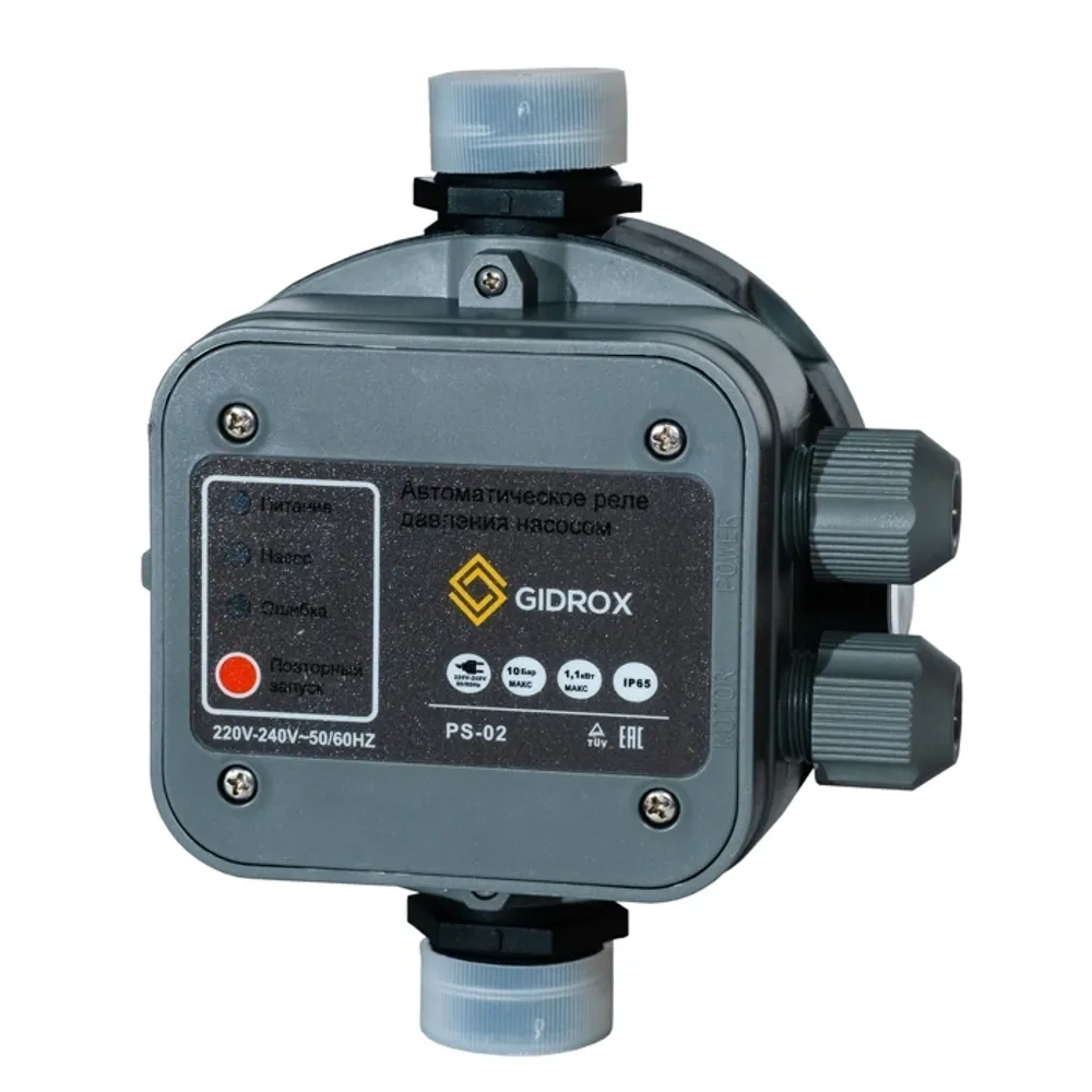 Гидроконтроллер PS-02 Gidrox