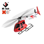 Радиоуправляемый вертолет военный WLtoys XK K150 AS350 6G осевой гироскоп , бесколлекторный мотор