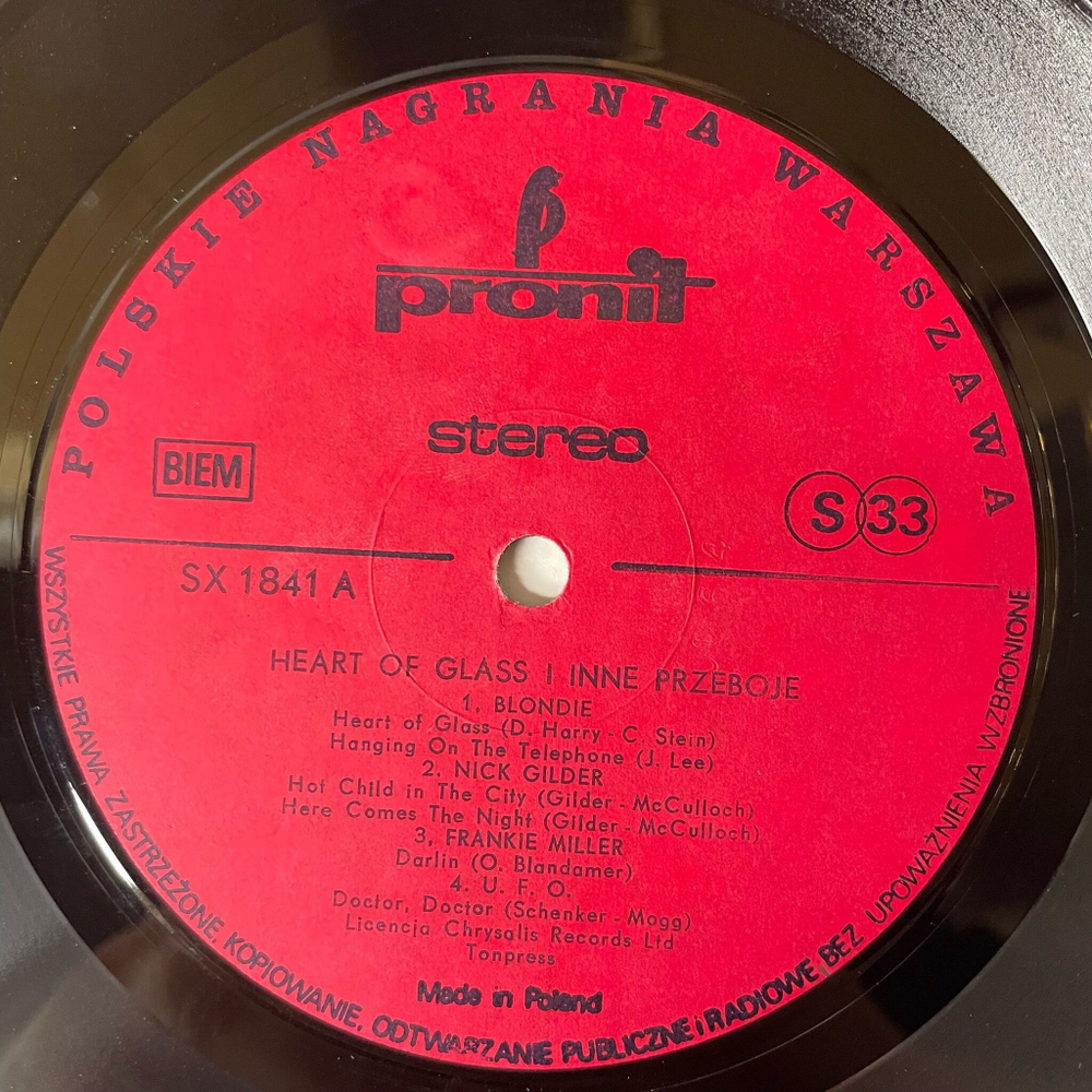 Винтажная виниловая пластинка LP Сборник Heart Of Glass I Inne Przeboje (Польша 1979) (Blondie, Jethro Tull, Rory Gallagher)