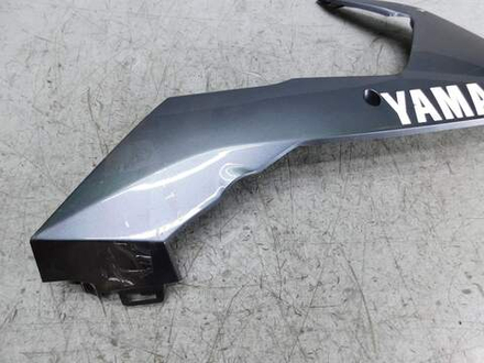 пластик нижний правый Yamaha YZF-R1 2007