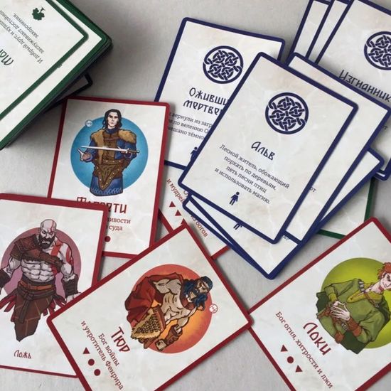 Настольная игра Забытые боги