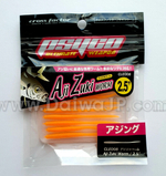 Силиконовая приманка PROMARINE CLE008-25GO AJI ZUKI WORM 2.5INCH GO